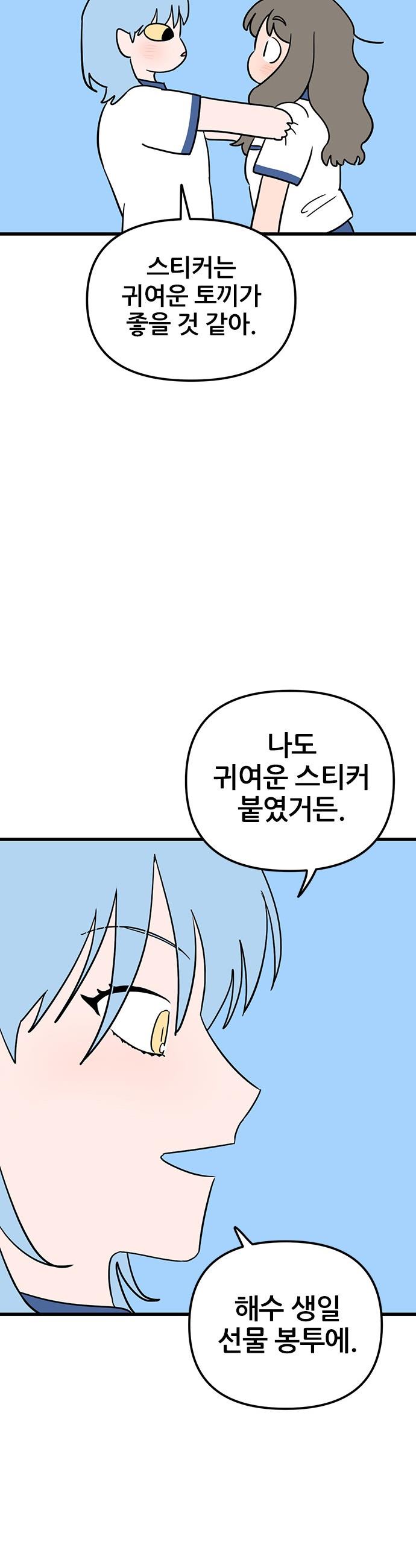 1730238242920x9qtm2haltg.jpg
