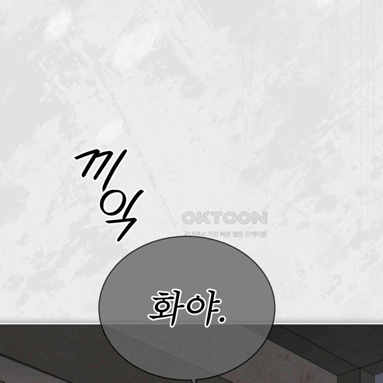 1730243938440rrn2xupzu4m.jpg