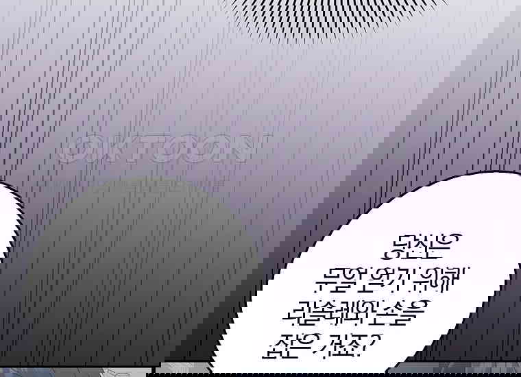 1730240049167pgzmv0o3ksc.jpg