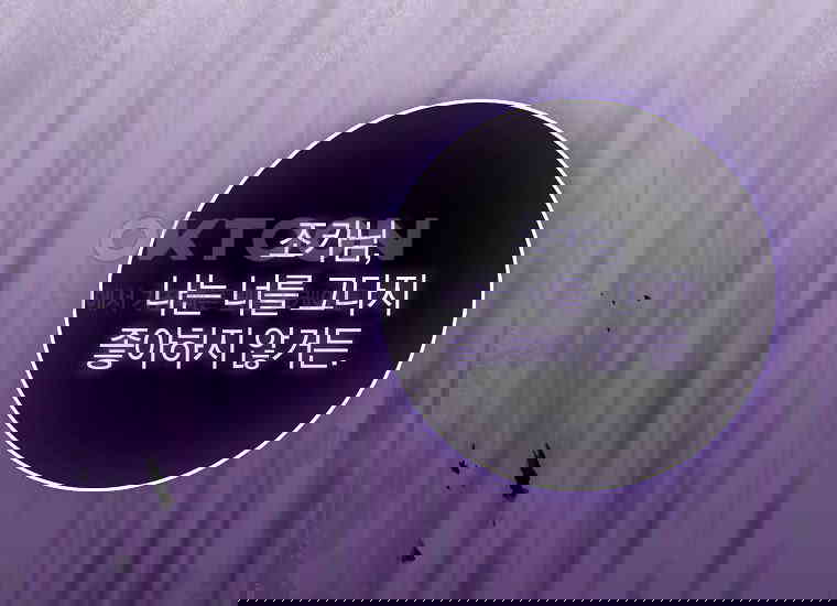 1730240049628g8bf6djcwsm.jpg