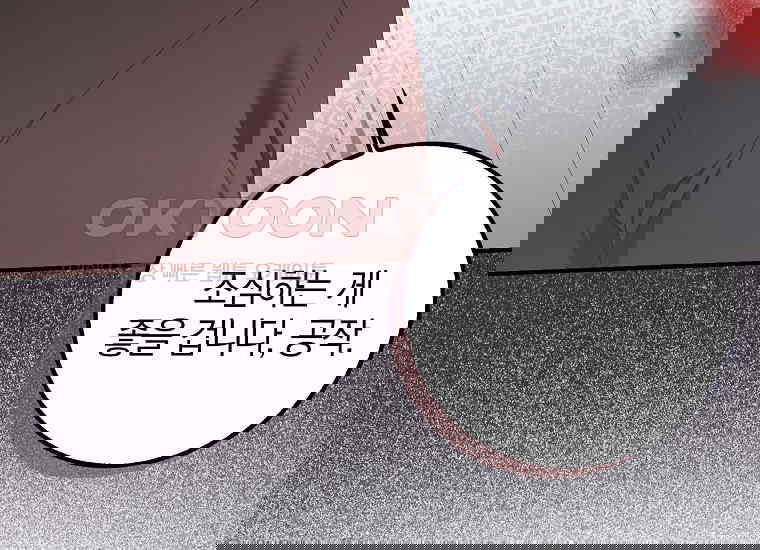 1730240052673zweg1dodyag.jpg