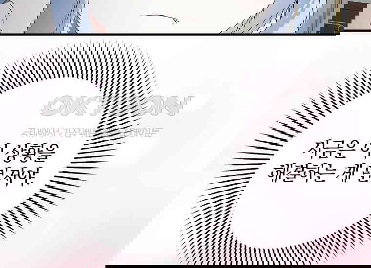 1730240066842c605g7iz96u.jpg