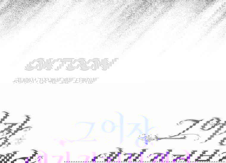 1730240073509mrmnnwy3u1.jpg