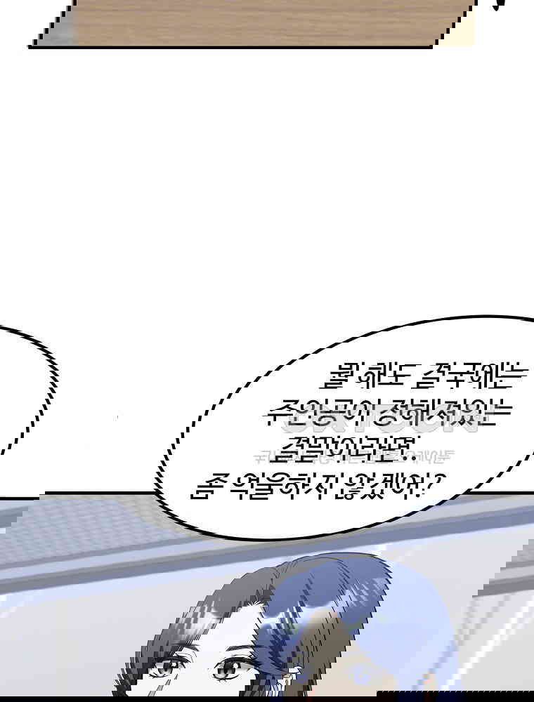 1730244199714dawokvvqqww.jpg
