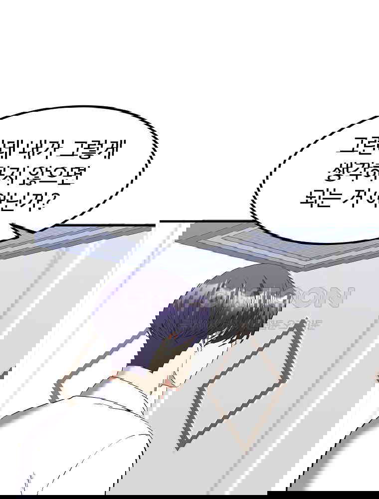 17302442000213wlgfdensci.jpg