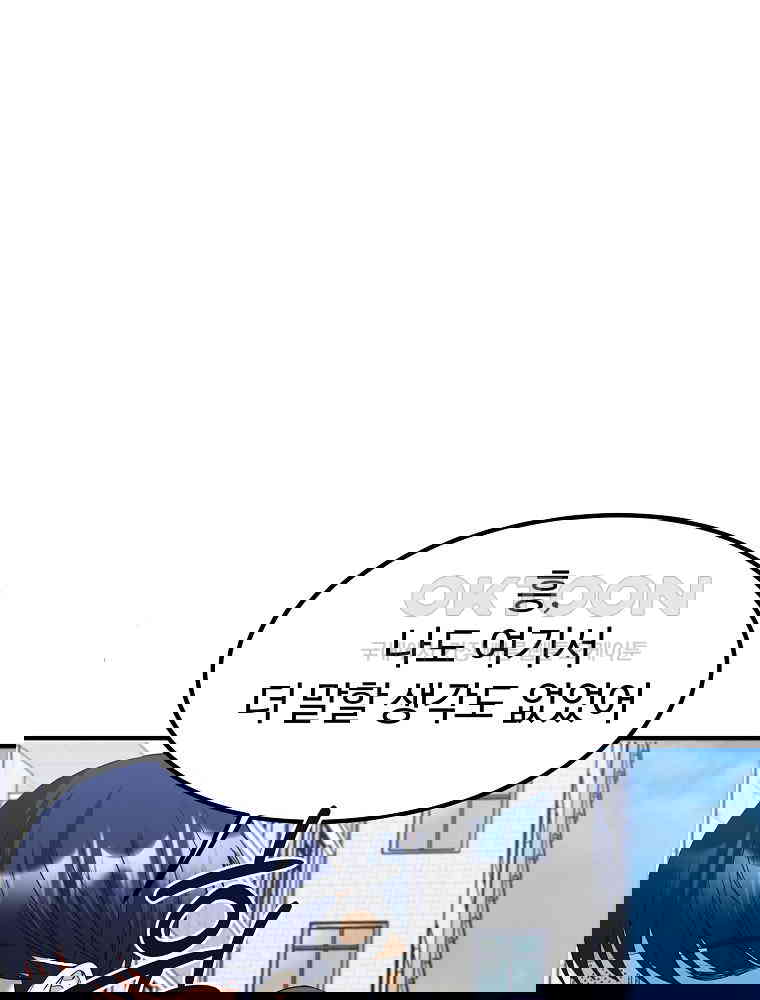 173024420910358meed45m9k.jpg
