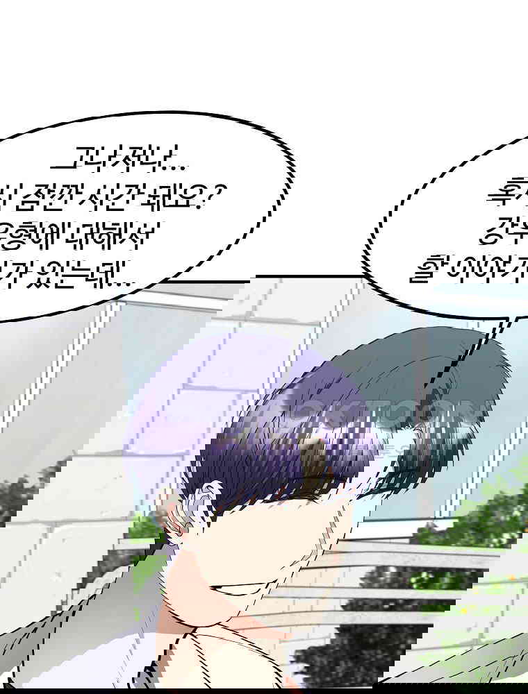 17302442097235n4qoj1zv24.jpg
