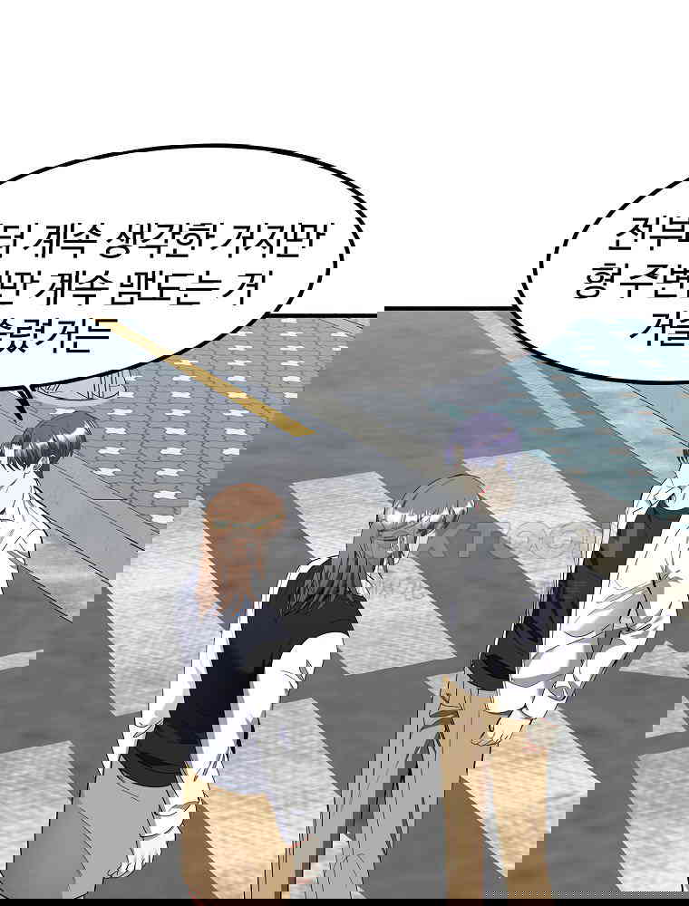 1730244214632dztrtj0te8s.jpg