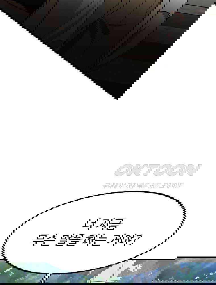 1730244215254fo4v2axluhm.jpg