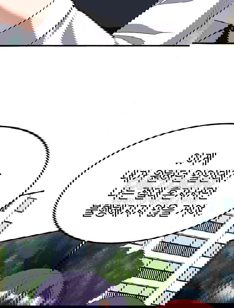 1730244219284nqjhx3jojfl.jpg