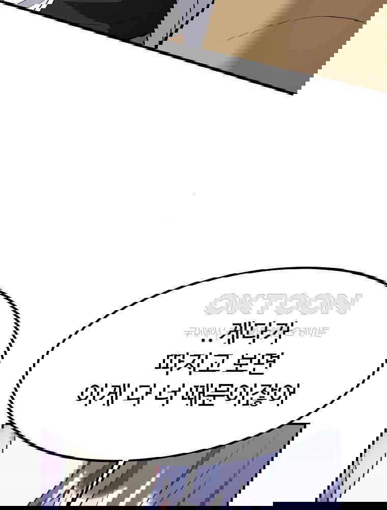 1730244219592esxihvynexd.jpg