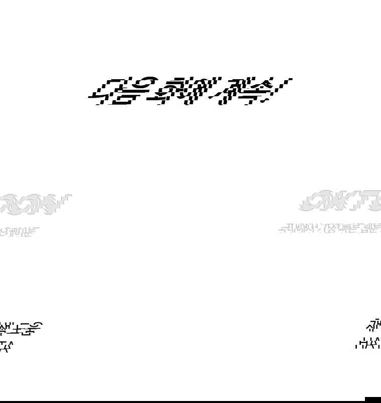 1730244225698lmnh0x428s.jpg