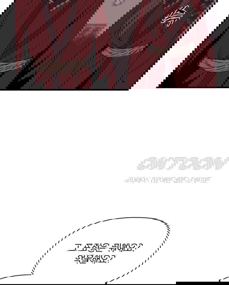173024384196547n00tc1a1r.jpg