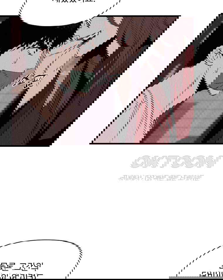 1730243842745pick8t2v1o.jpg