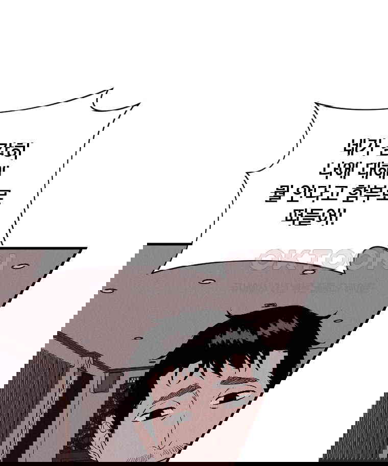 1730243847576dip53tsgnan.jpg