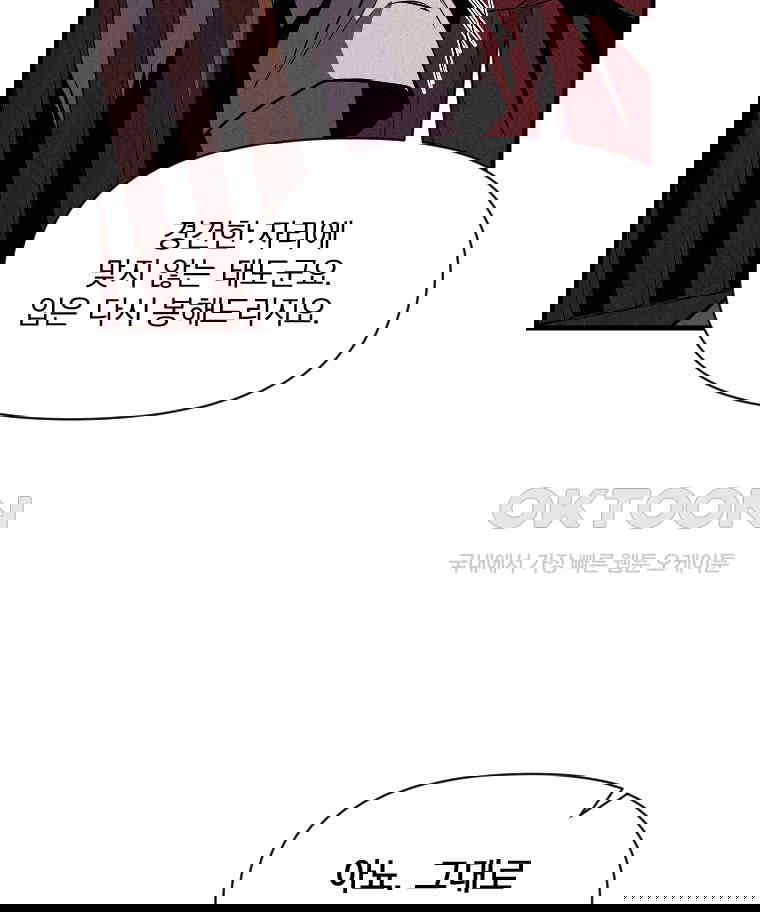 17302438484957z6qspsywrm.jpg