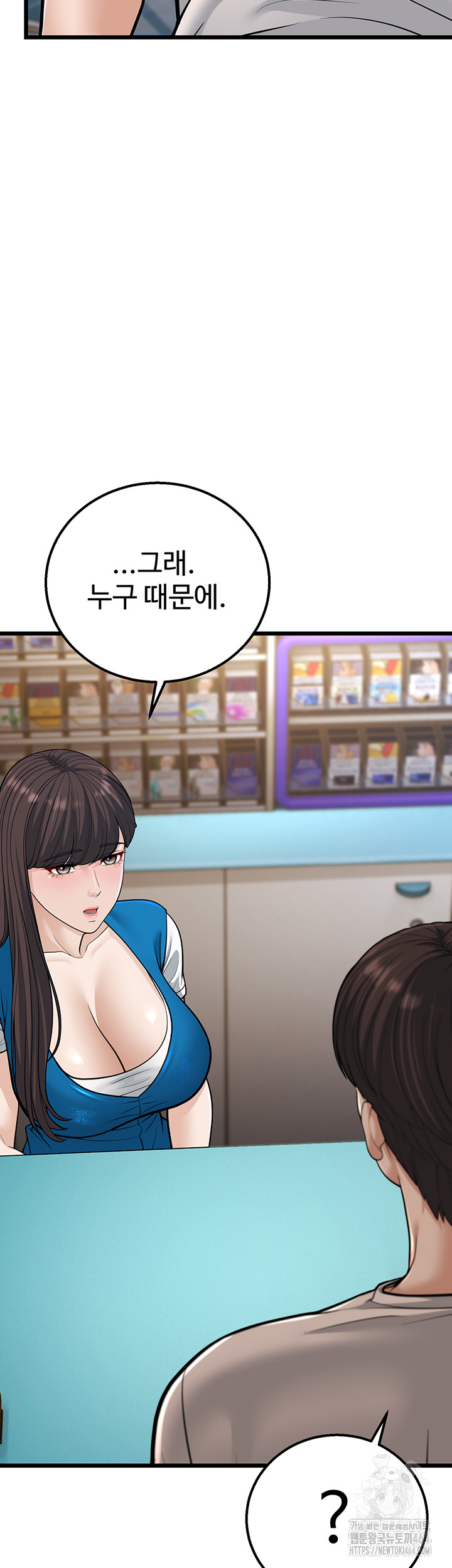 1730244071680rieo136ygn.jpg