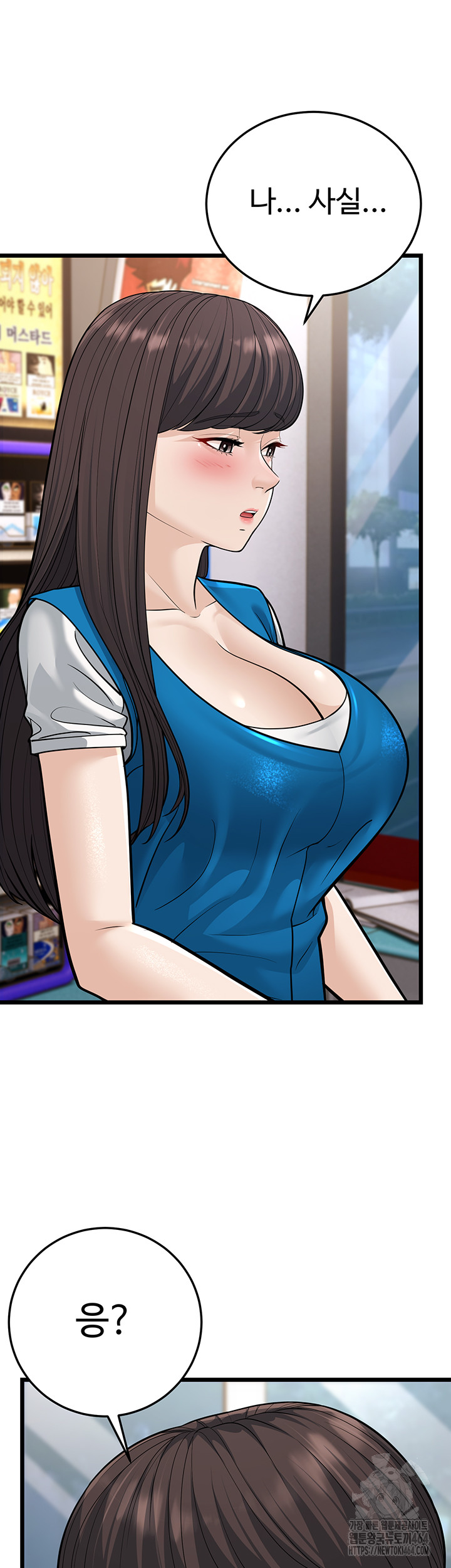 1730244074927p8i4j7rie4.jpg