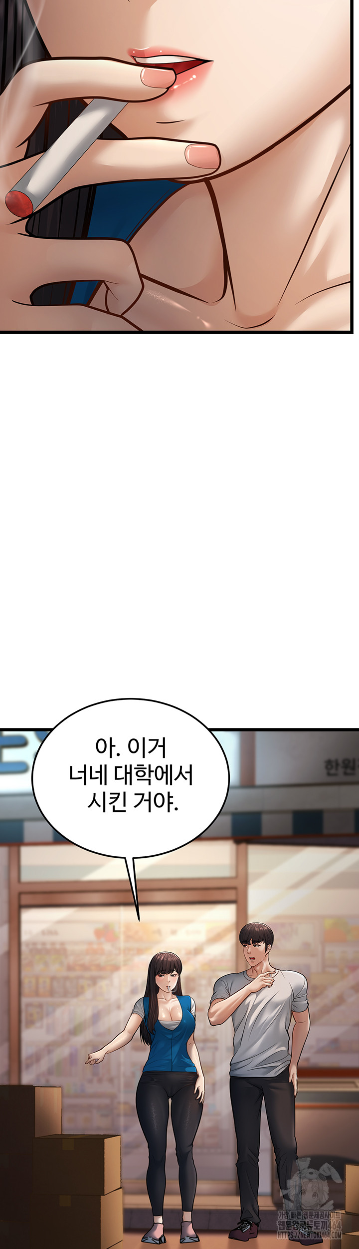 1730244090420jnhftwg7o0e.jpg
