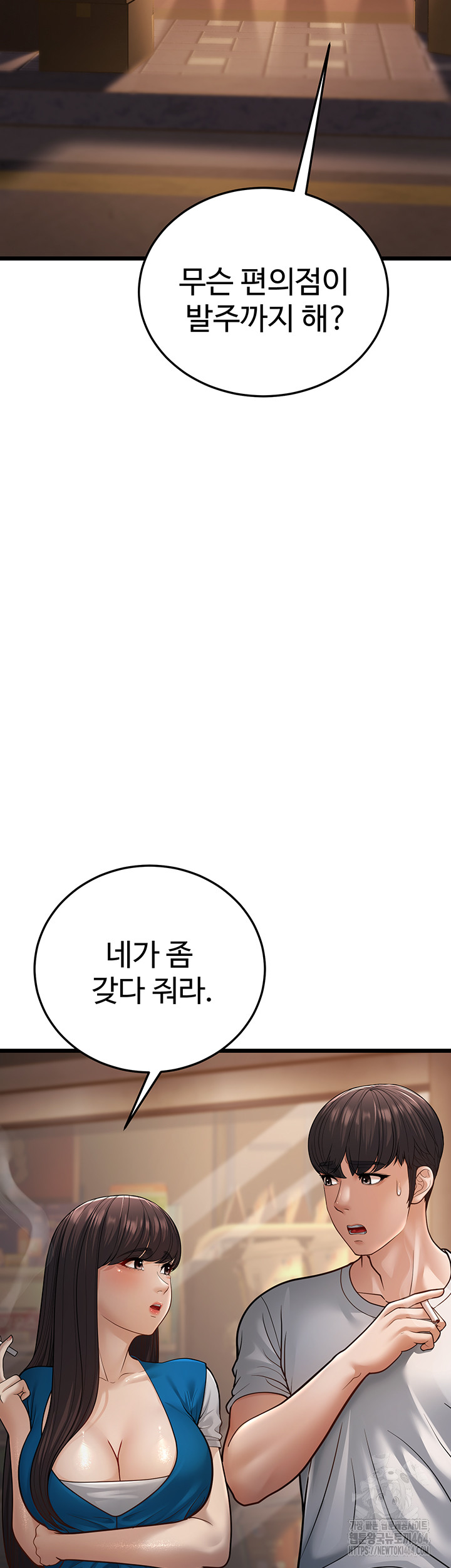 17302440905711st2yb19vtf.jpg