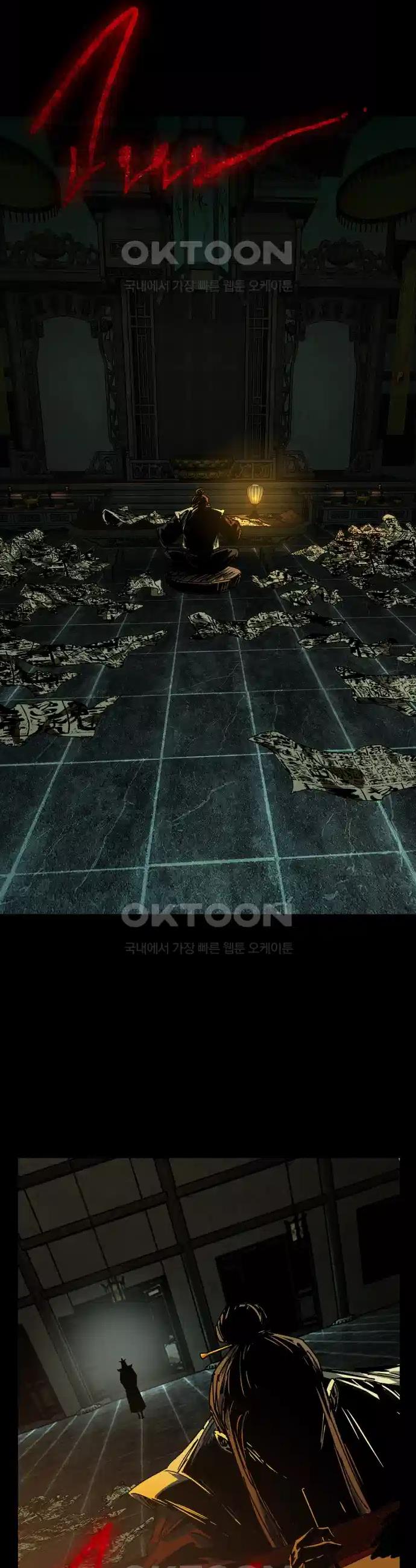1730241373734o0knyvsjj2.jpg