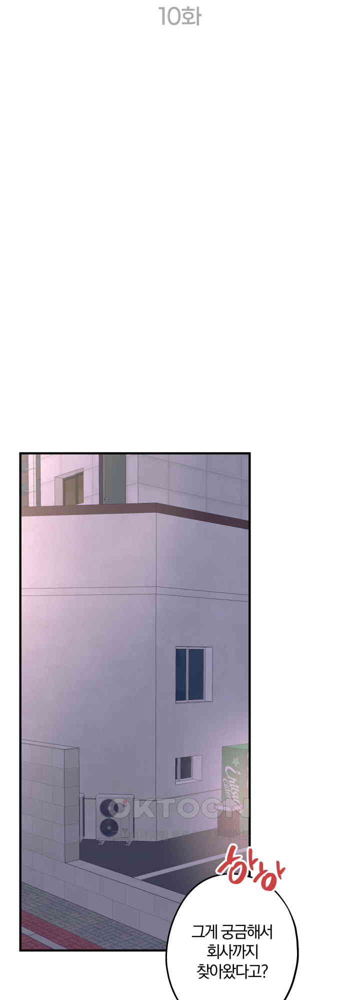 1730363459539o82gftkiq2.jpg