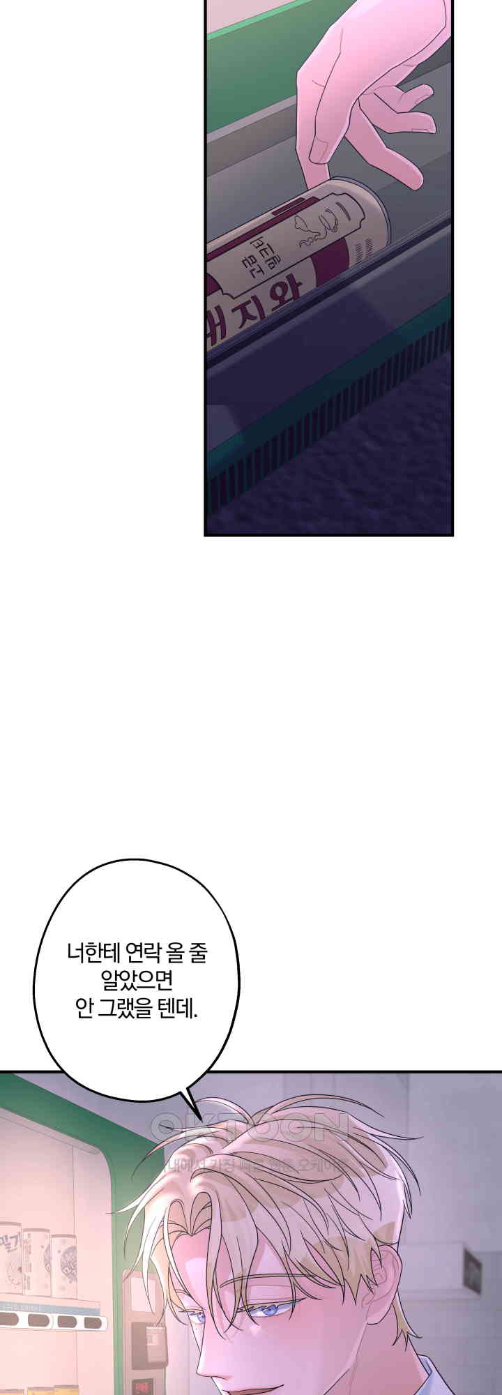 1730363465790snkv150xzsj.jpg
