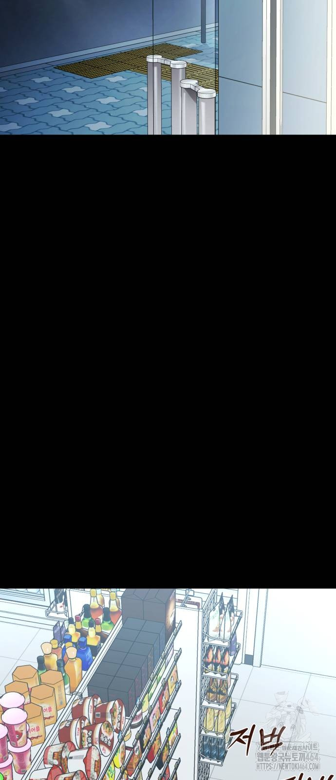 1730363931074jrk1pecc09.jpg