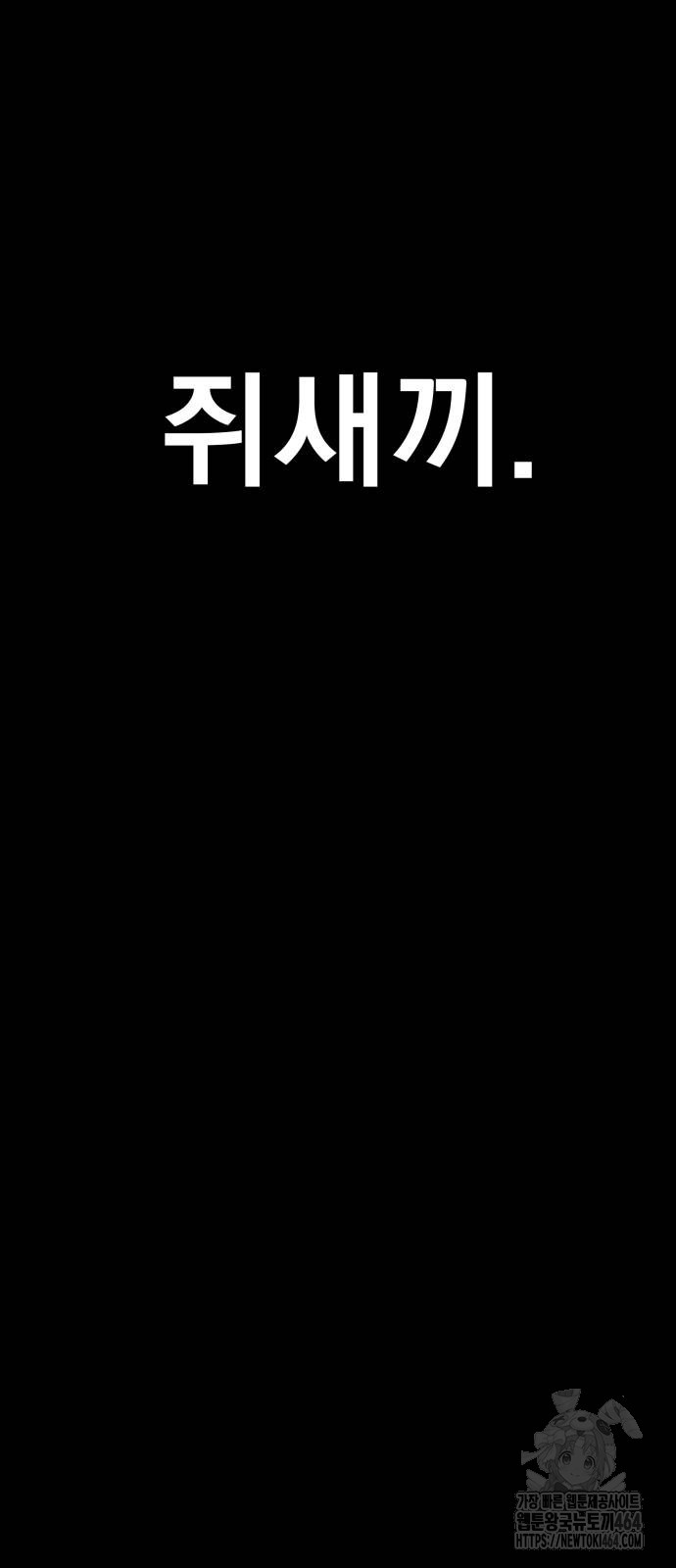 1730363951815wr41mzkvcdo.jpg