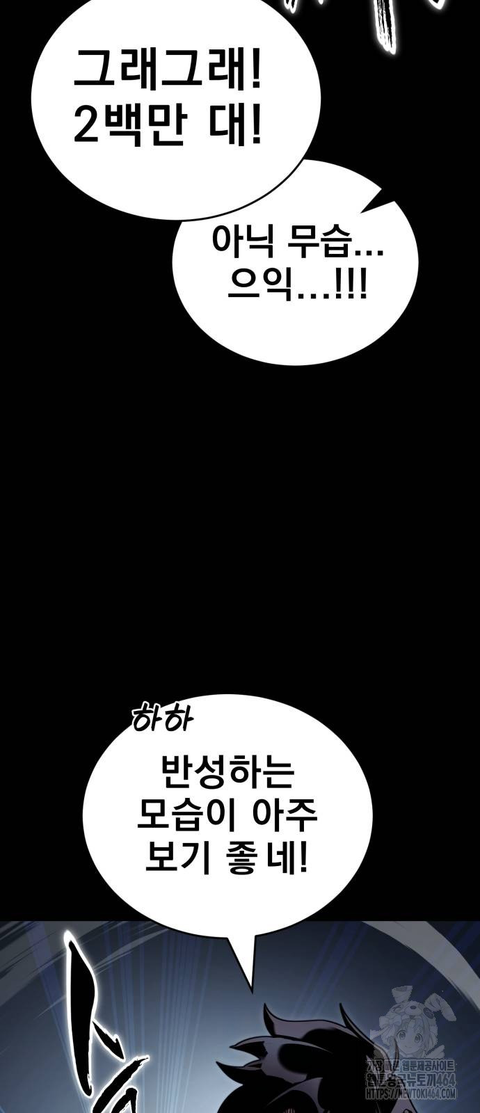 1730363953992ut1zri8ocqo.jpg