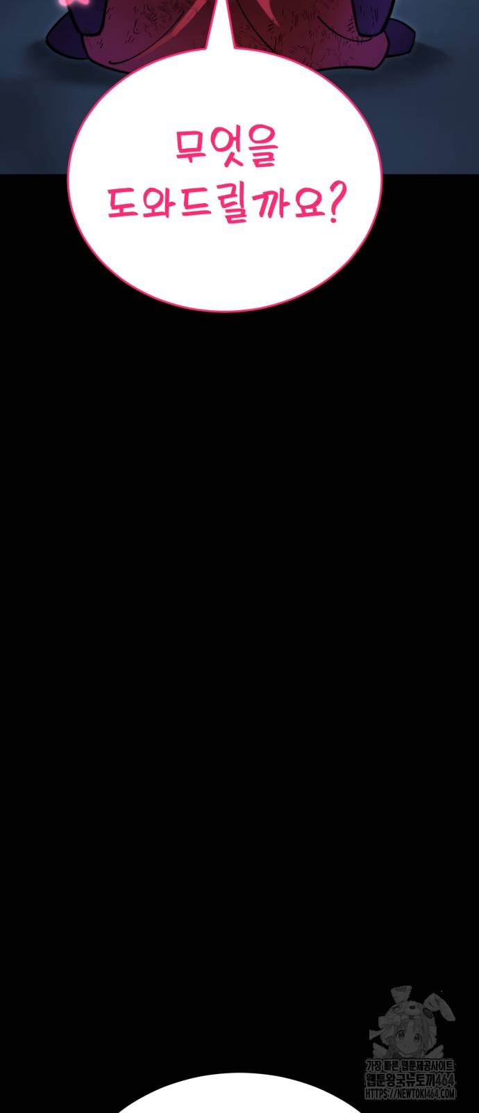 17303639881511hfhf64pjhq.jpg