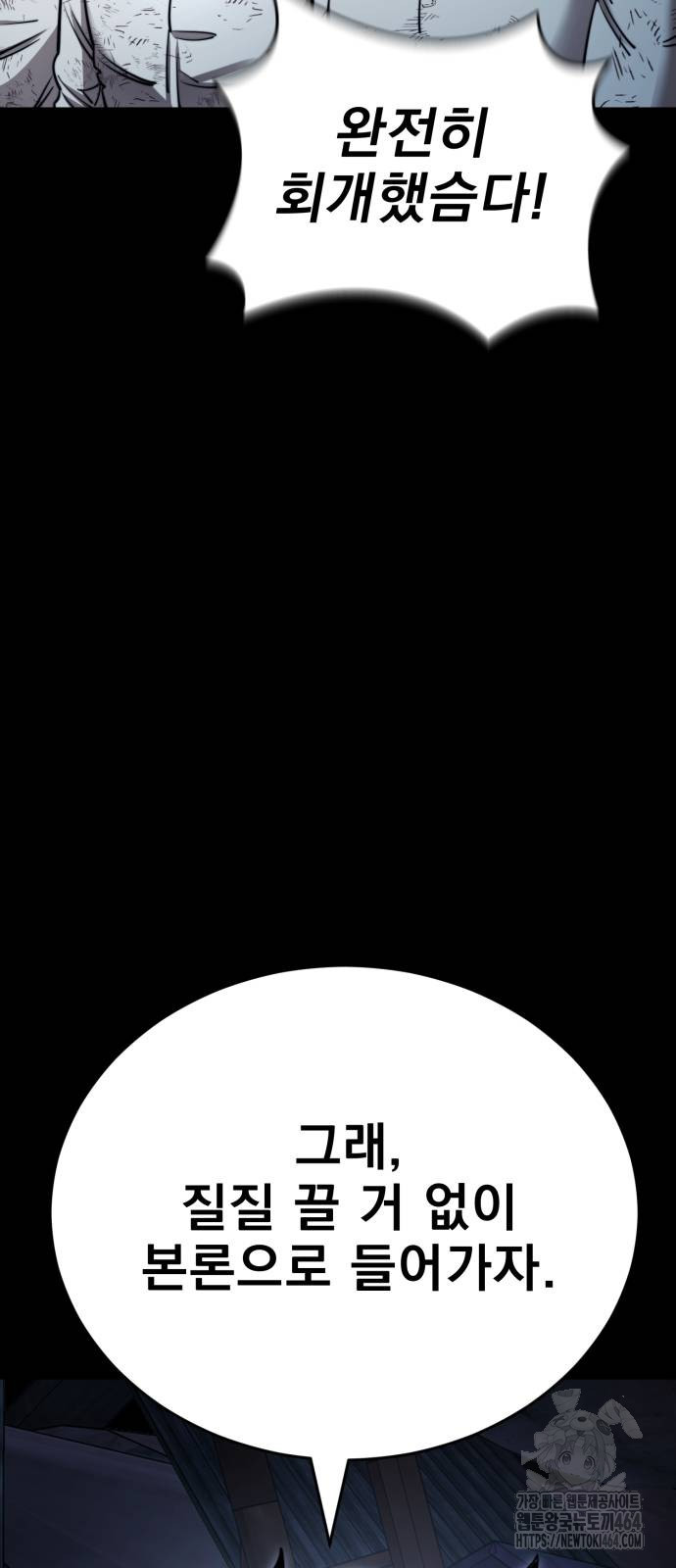 1730363988765jx7mgrspqtj.jpg