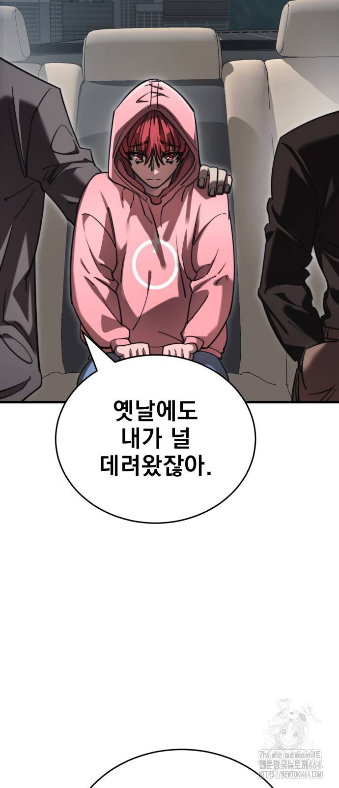 1730364013049yeor188hjkk.jpg