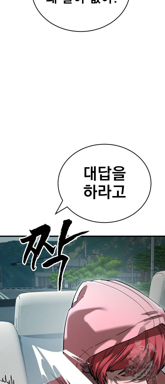 173036401336311a2jhwhiol.jpg