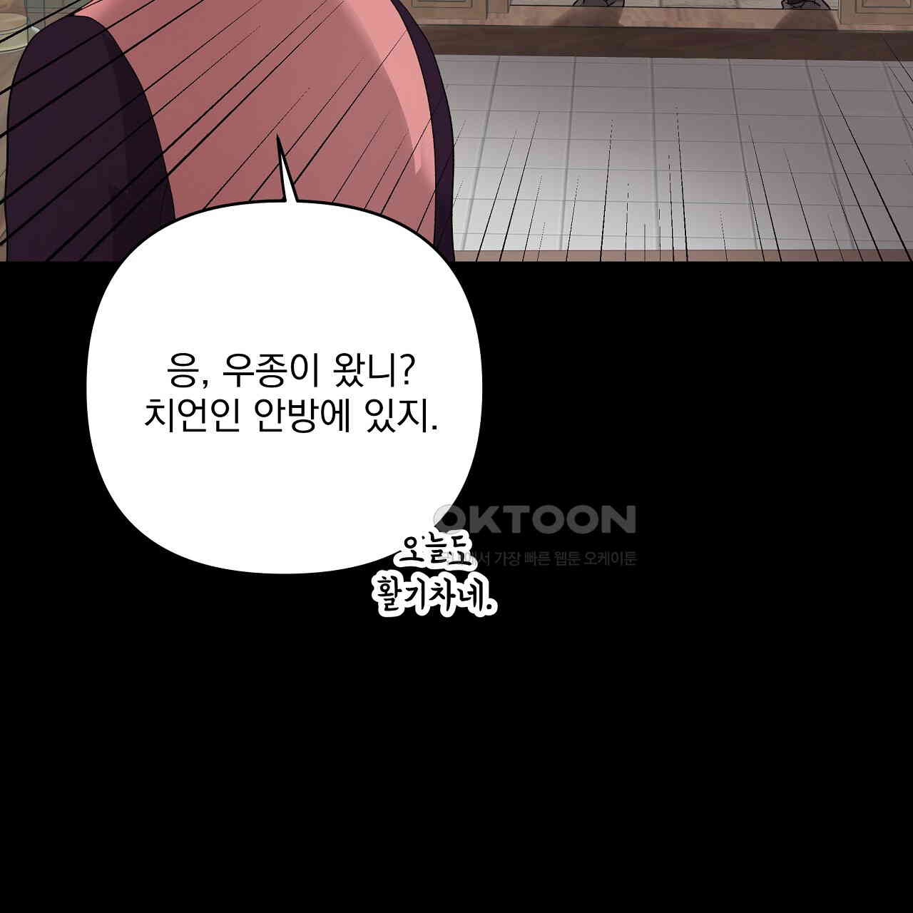 1730362945644sjdi93ygn9.jpg
