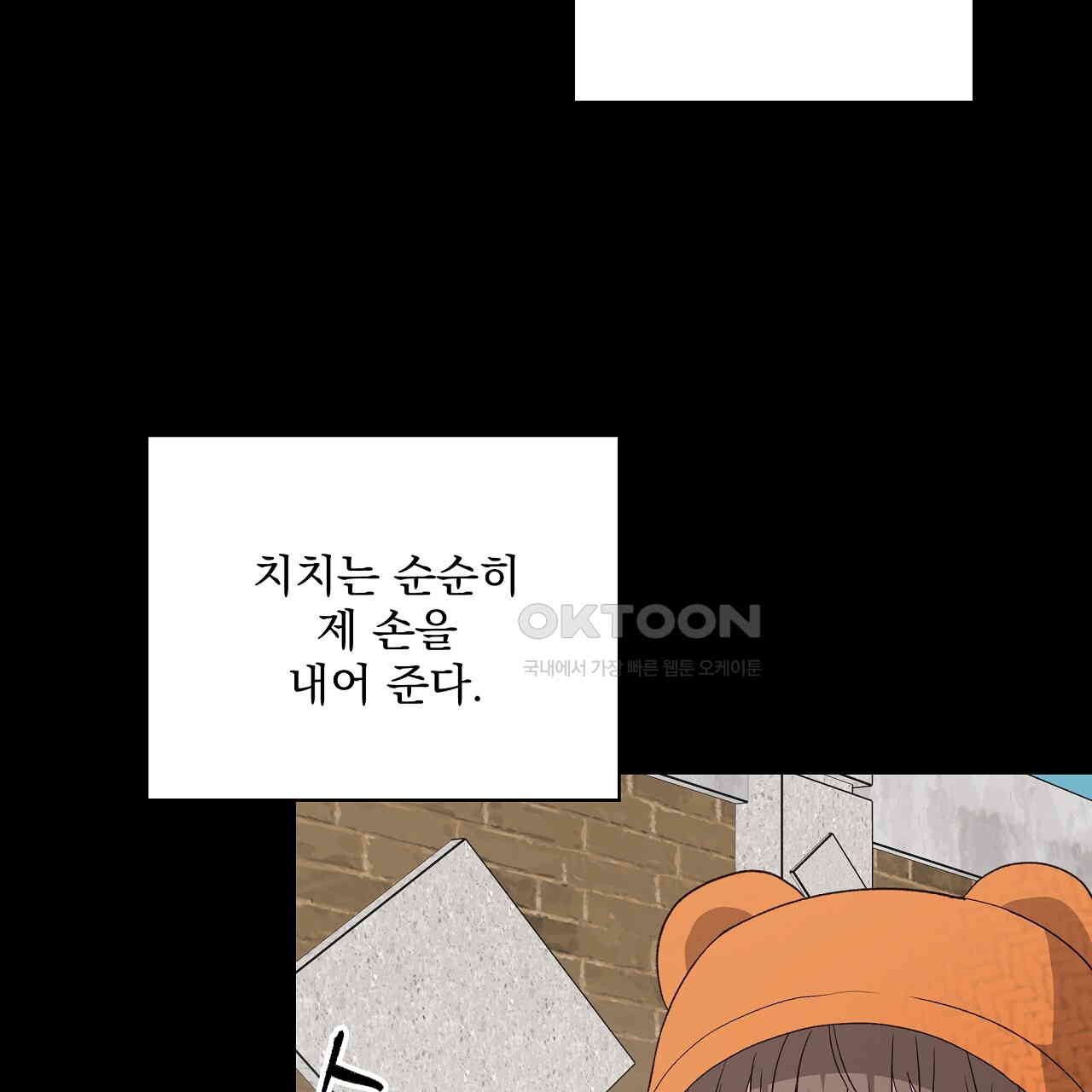 1730362956749y1ez6gfukc.jpg