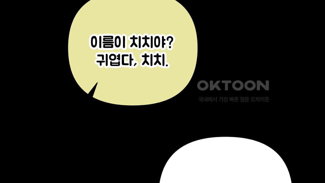 1730362958118q6k0a8ej2di.jpg