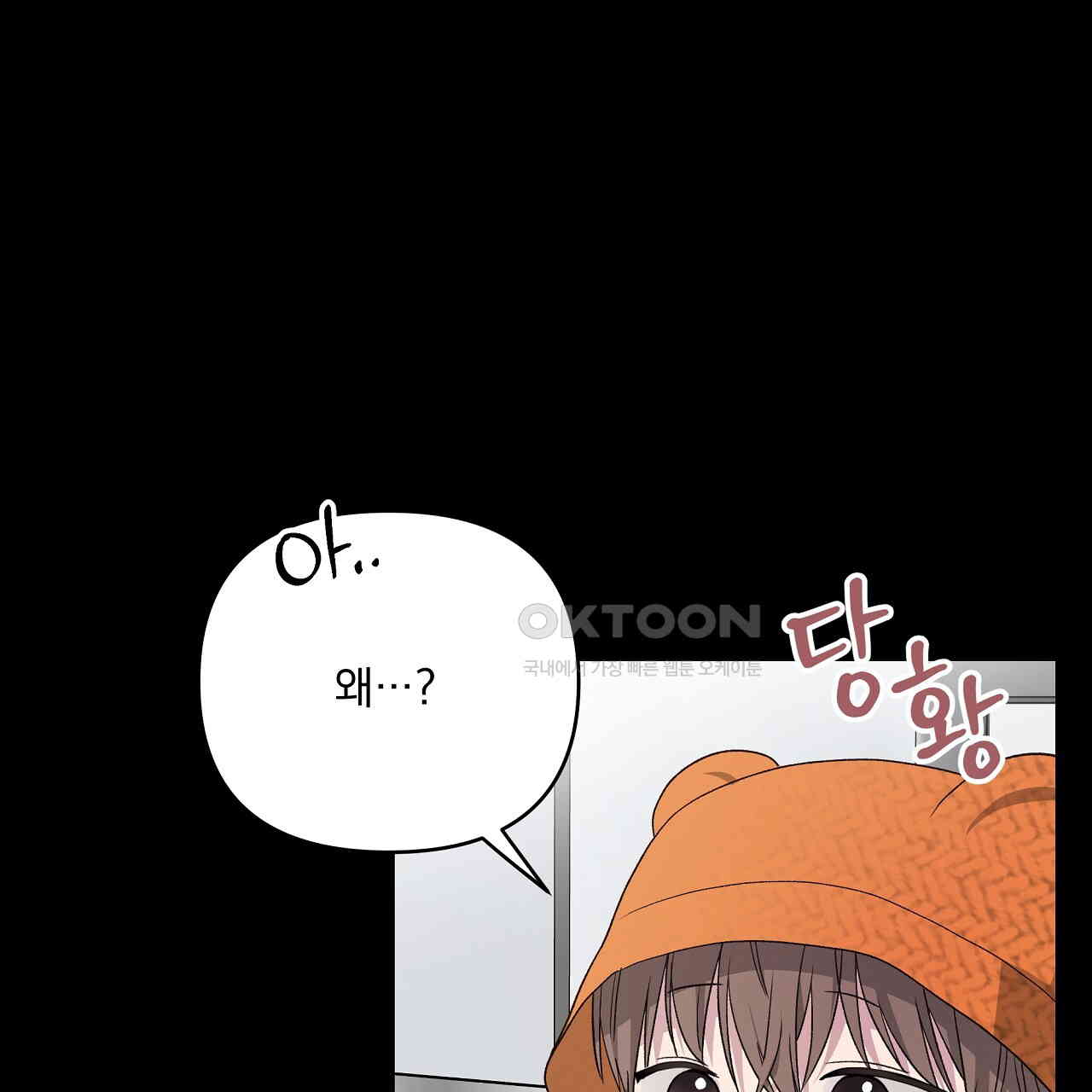 1730362983467p4ui6or6am.jpg