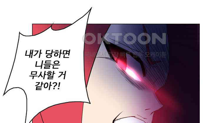 1730340267079fcxmlc01j94.jpg
