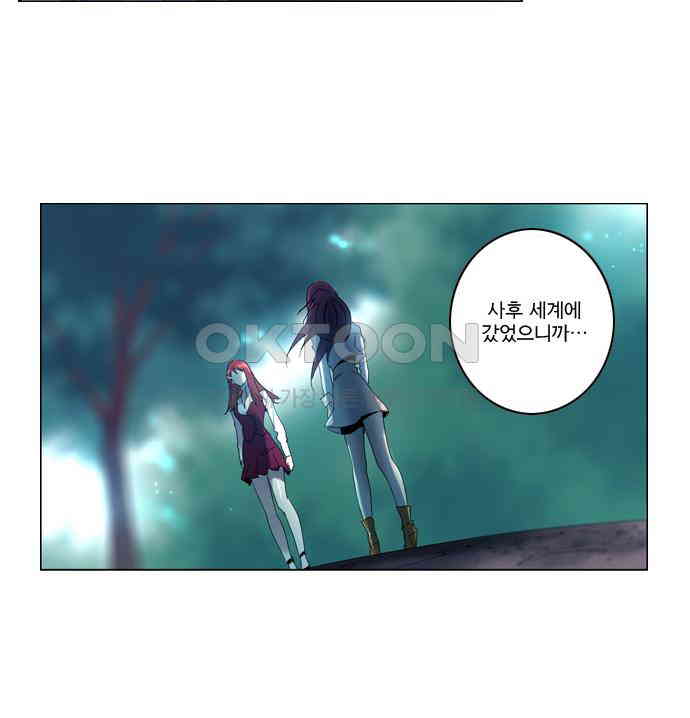 1730340624016mt94aeltcao.jpg