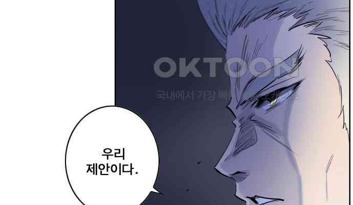 1730341208740yb4xzupenyg.jpg