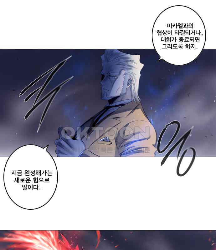1730341272892m65lup4u29p.jpg