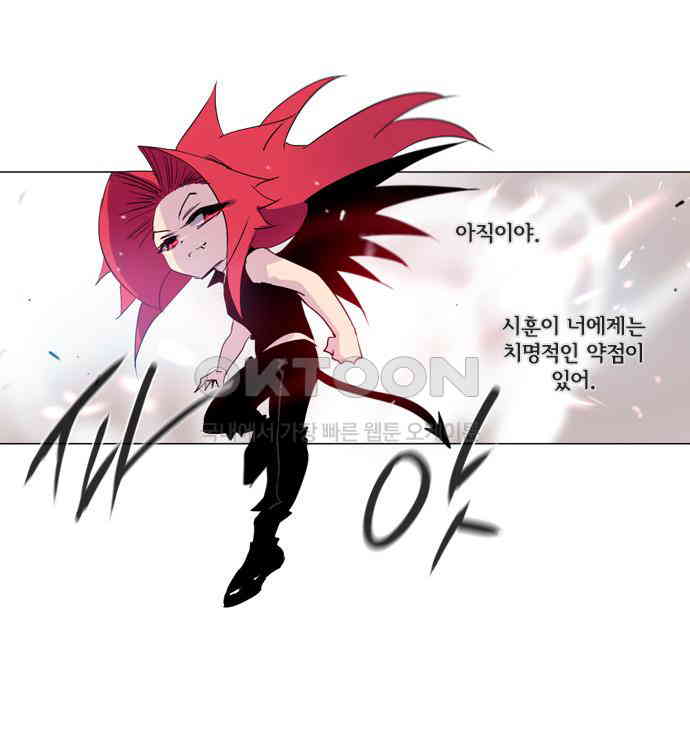 1730341354420snksedlma2l.jpg