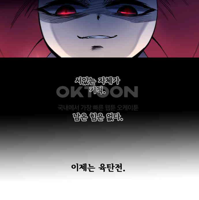 17303414323720twke0ktzan.jpg