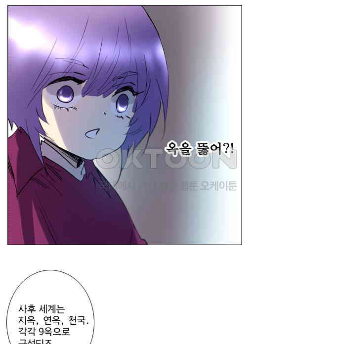1730341840671mttpt041sm.jpg