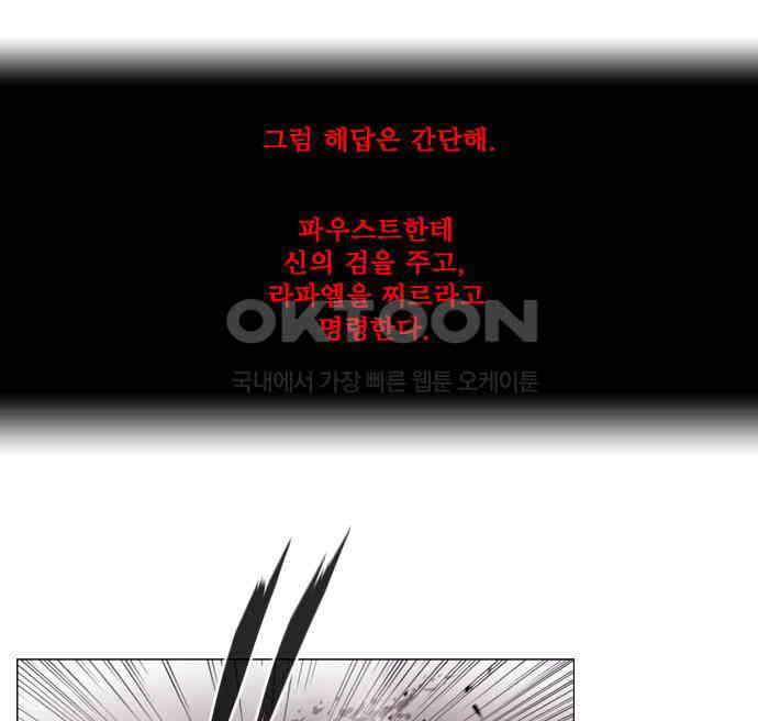 1730342153822t5scr6rlhnf.jpg