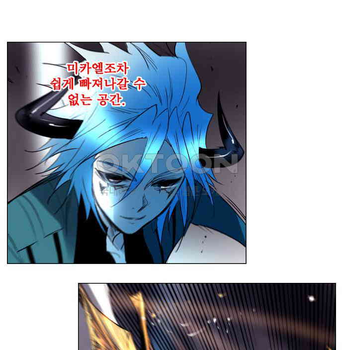 1730342157114yrln0ywpz8a.jpg