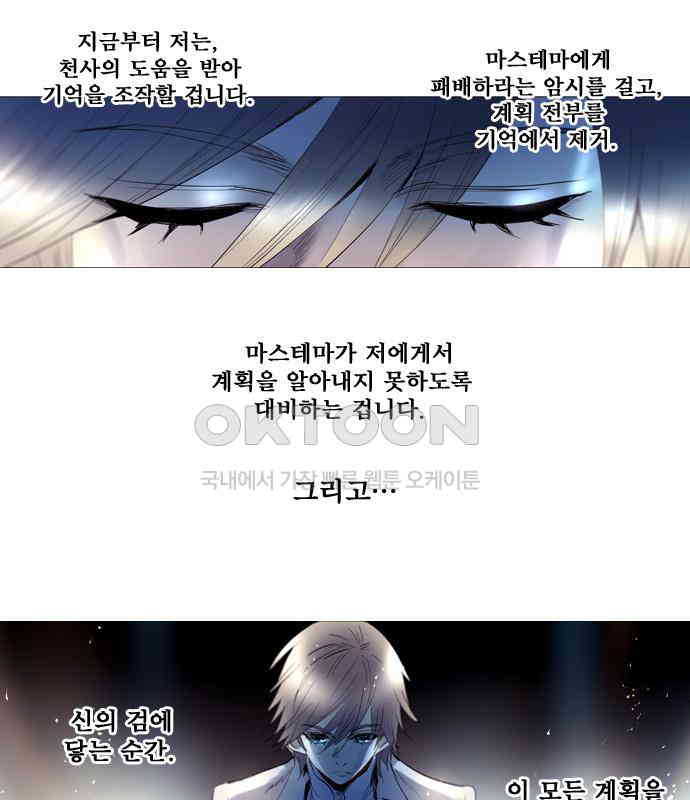 1730342163980titokqxnw6.jpg