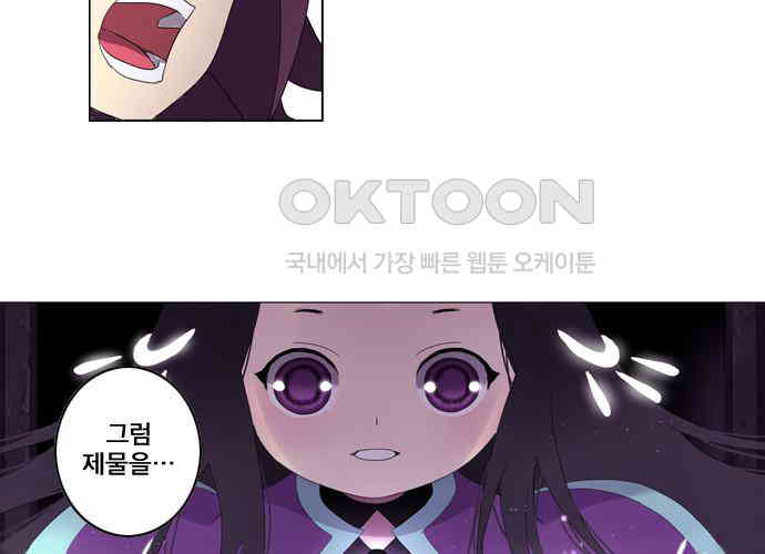 17303384846426iu1usbnzq7.jpg