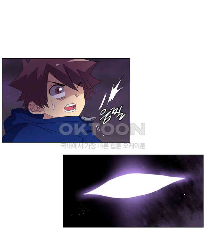 1730338493709dsou8xb2sa.jpg
